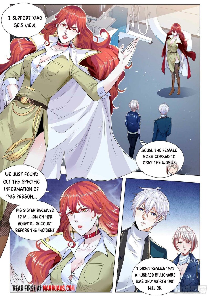 Page 4 of Chapter 356