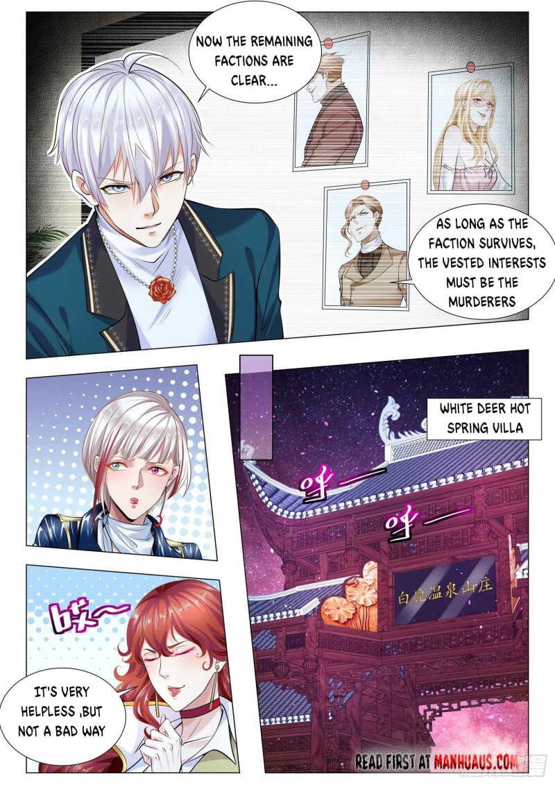 Page 6 of Chapter 356