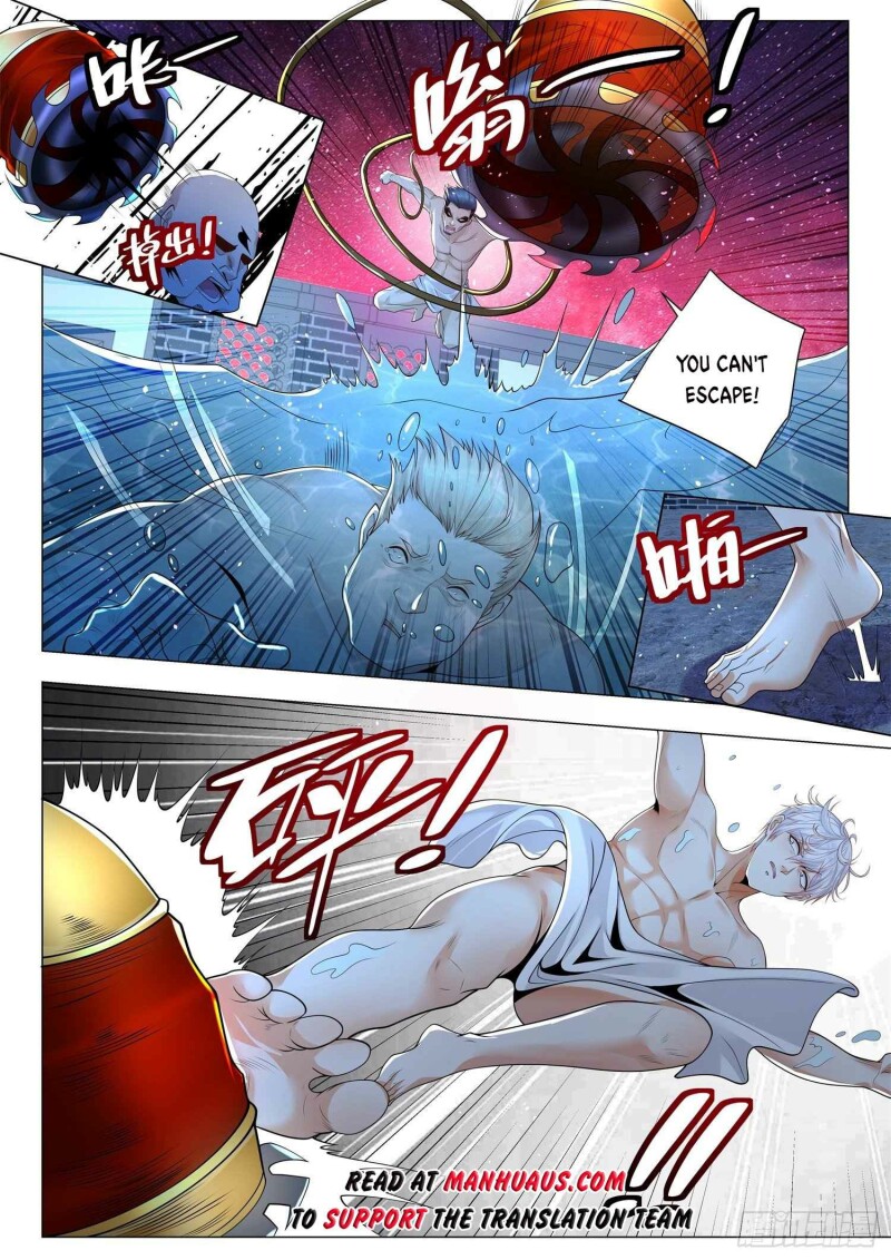 Page 13 of Chapter 356