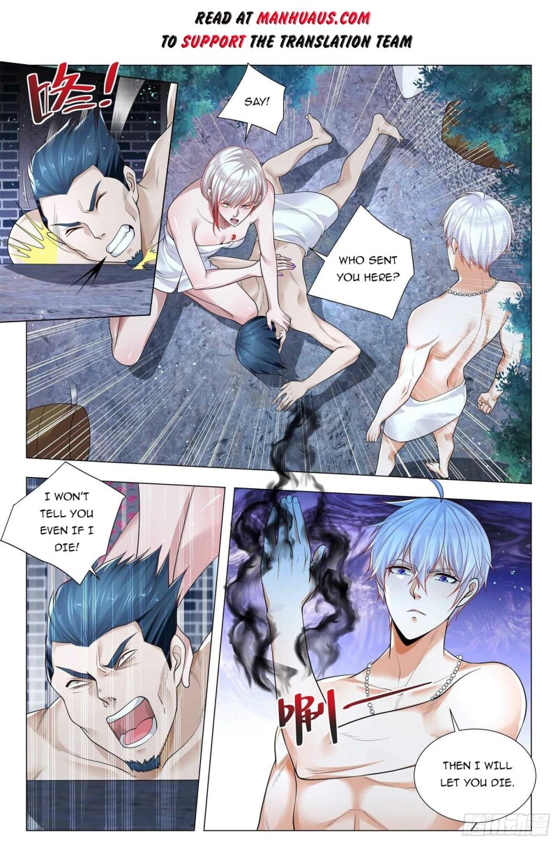 Page 2 of Chapter 357