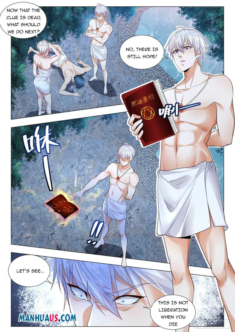 Page 5 of Chapter 357