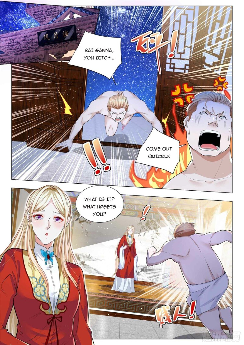 Page 8 of Chapter 357