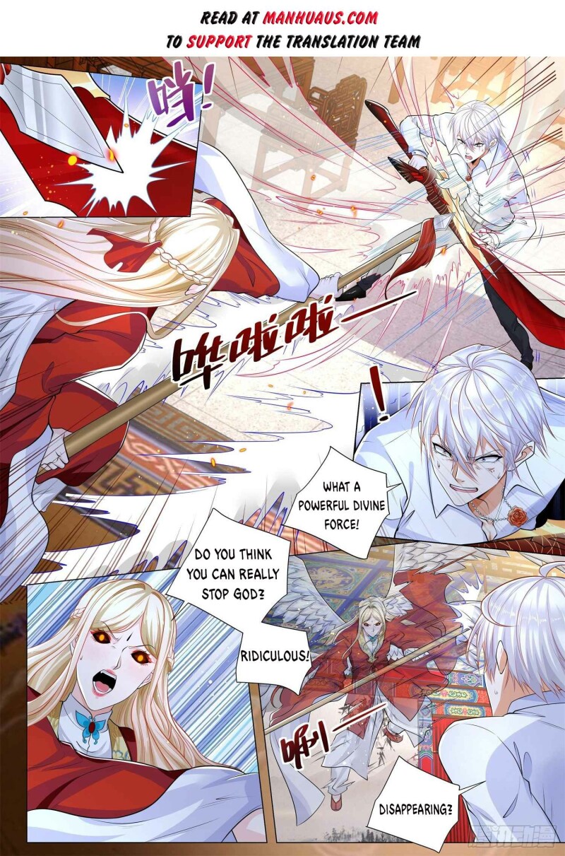 Page 2 of Chapter 358