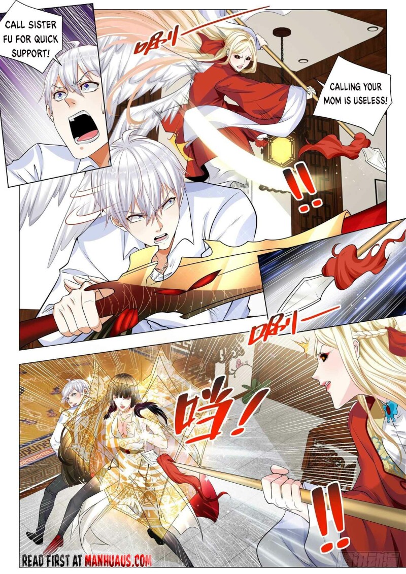 Page 3 of Chapter 358