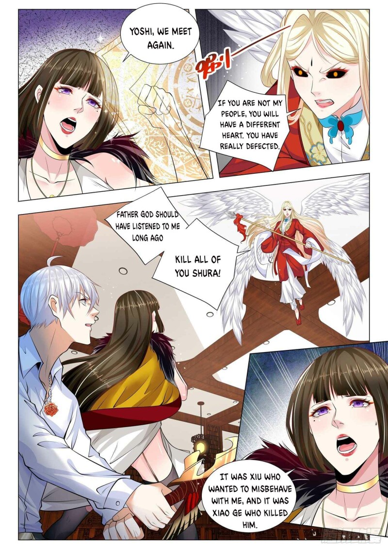 Page 4 of Chapter 358