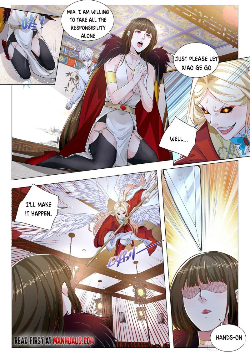 Page 5 of Chapter 358