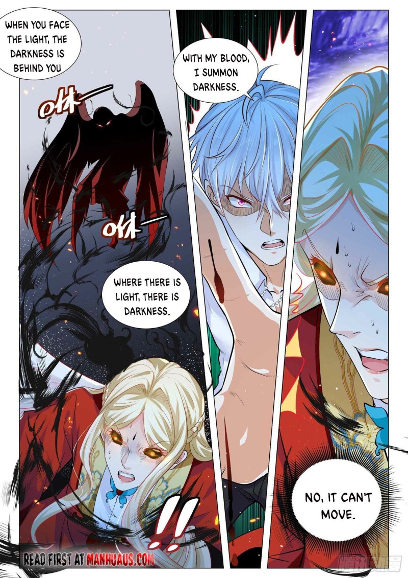 Page 7 of Chapter 358