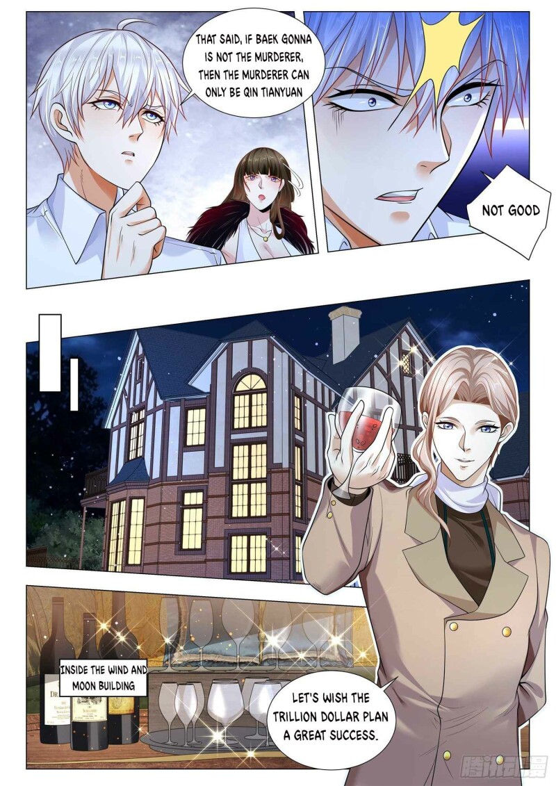 Page 12 of Chapter 358
