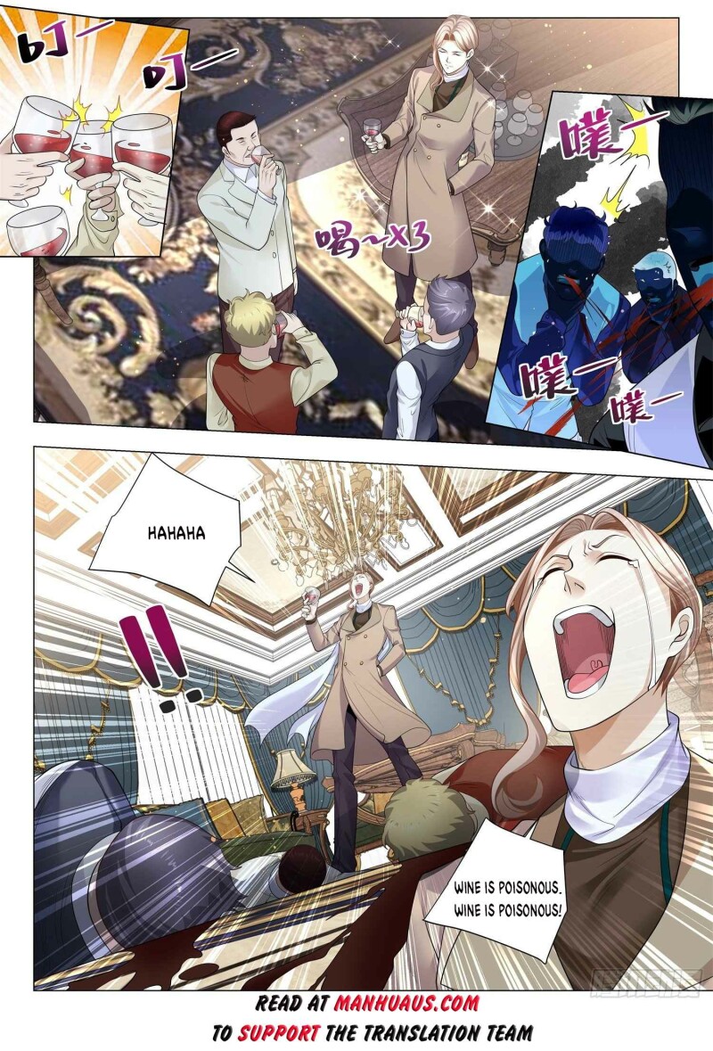 Page 13 of Chapter 358
