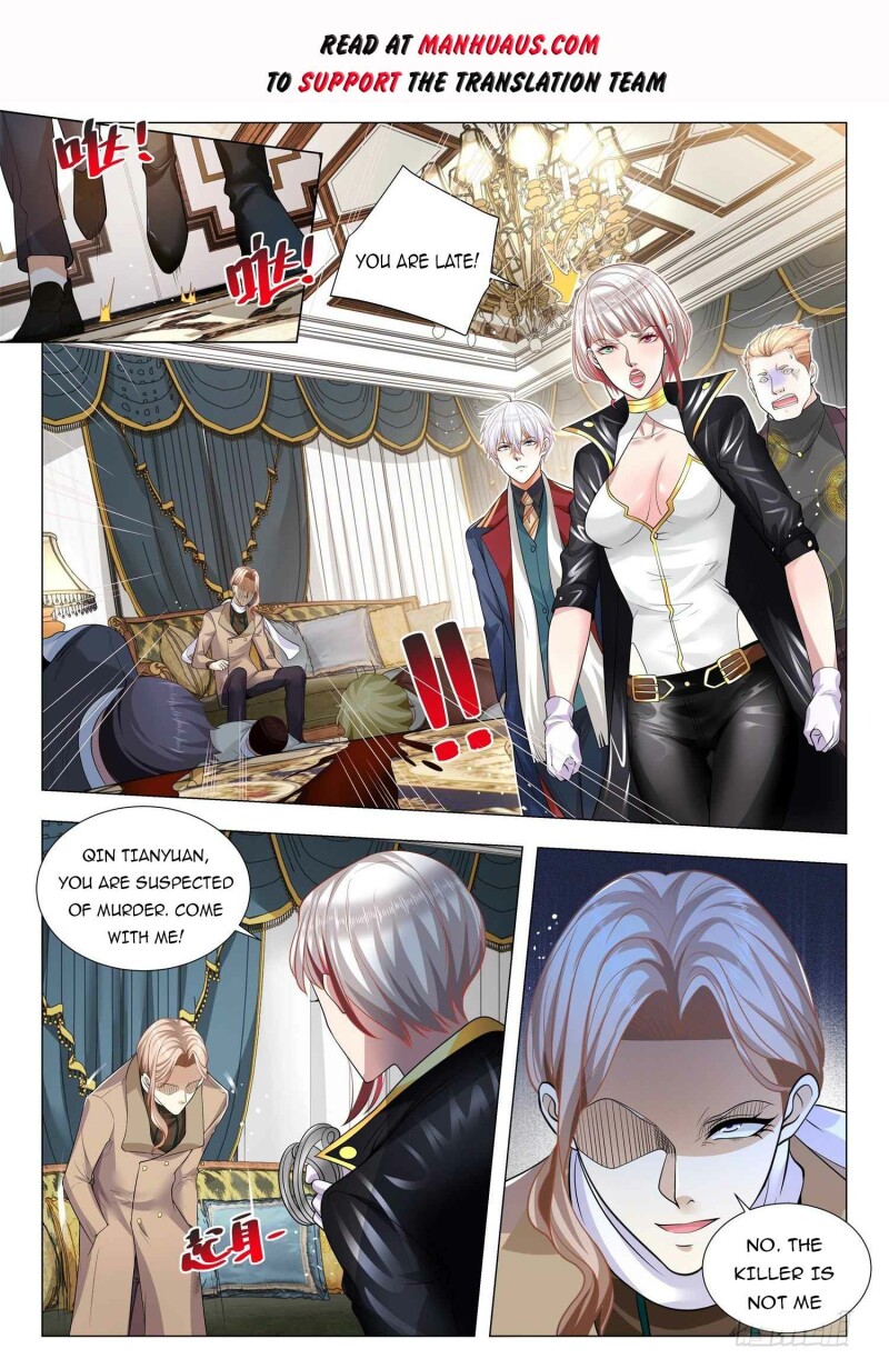 Page 2 of Chapter 359