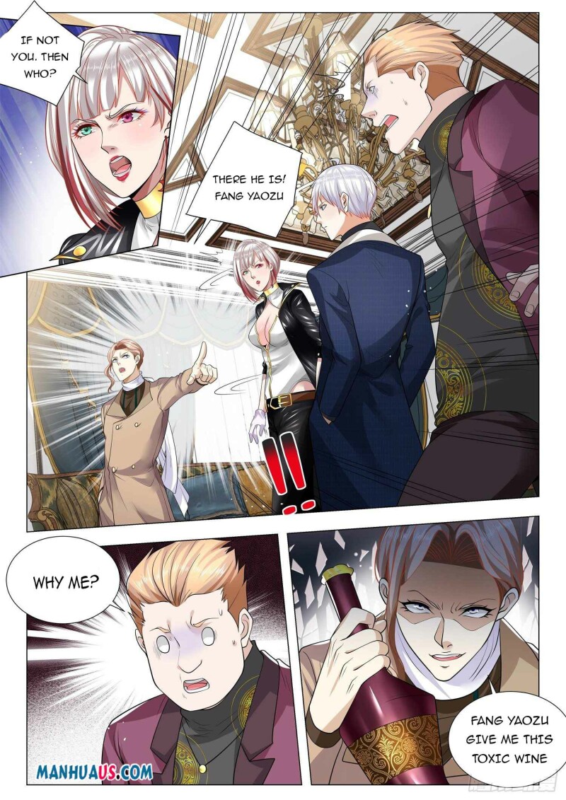Page 3 of Chapter 359