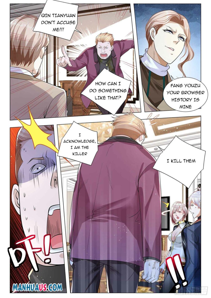 Page 4 of Chapter 359