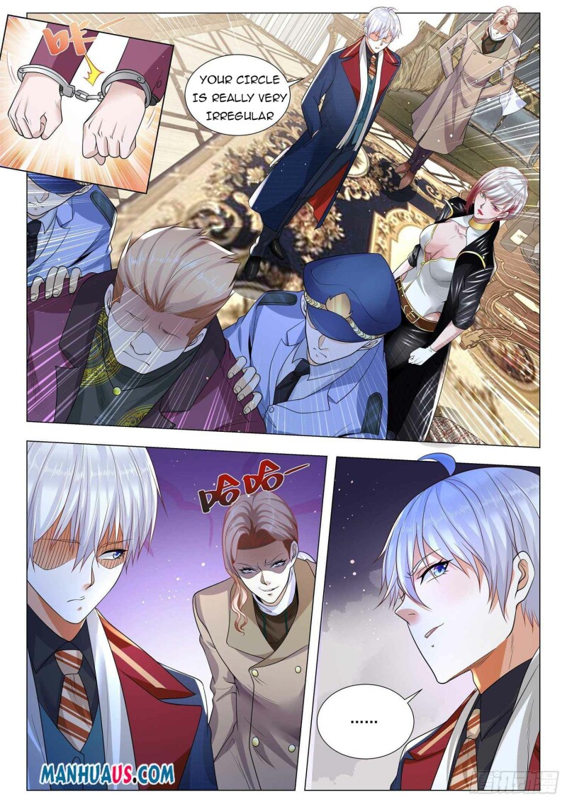 Page 5 of Chapter 359