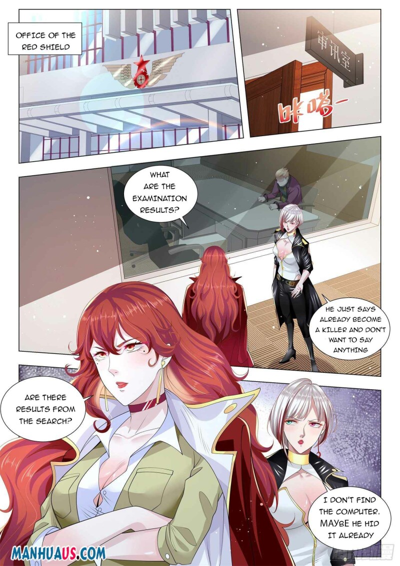 Page 6 of Chapter 359