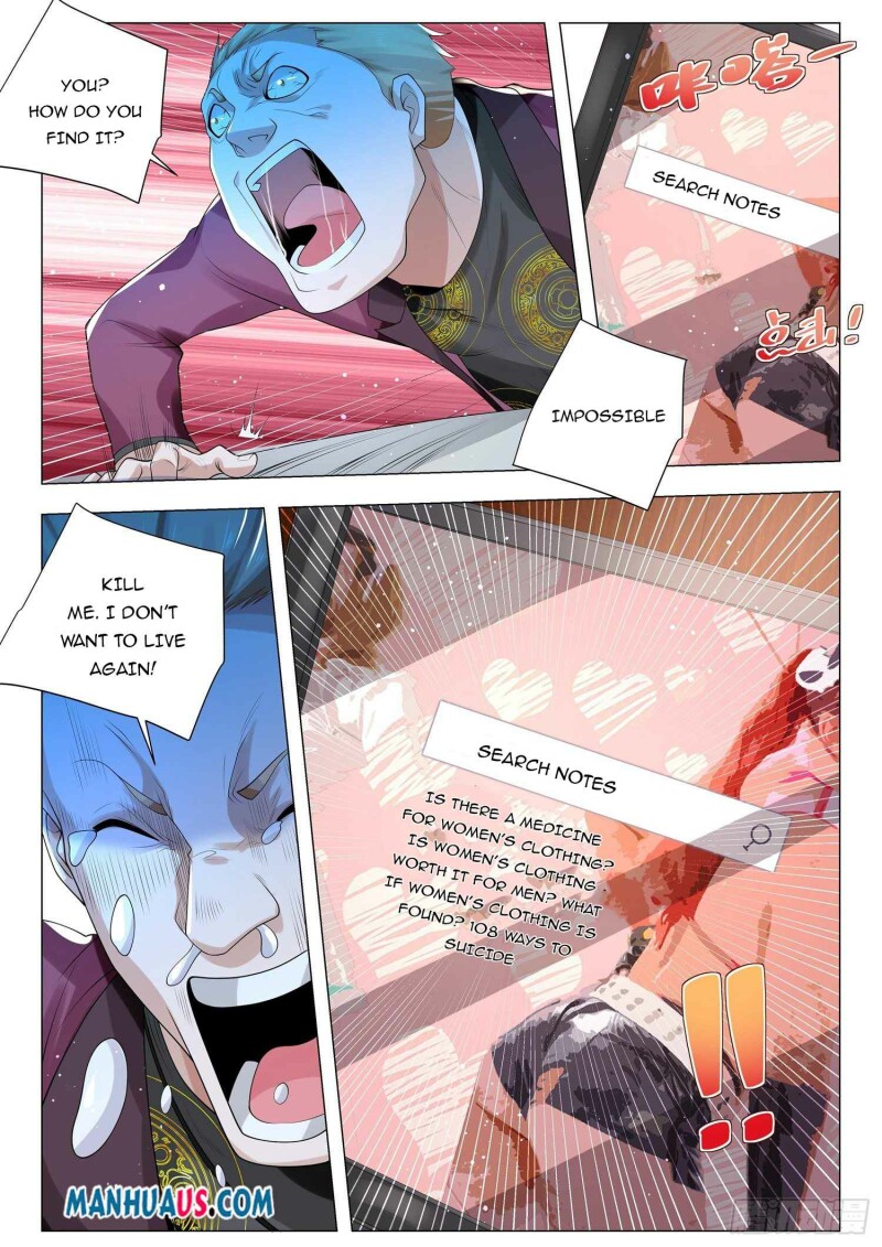 Page 9 of Chapter 359