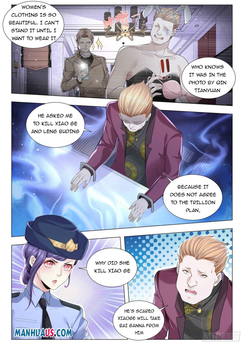 Page 11 of Chapter 359