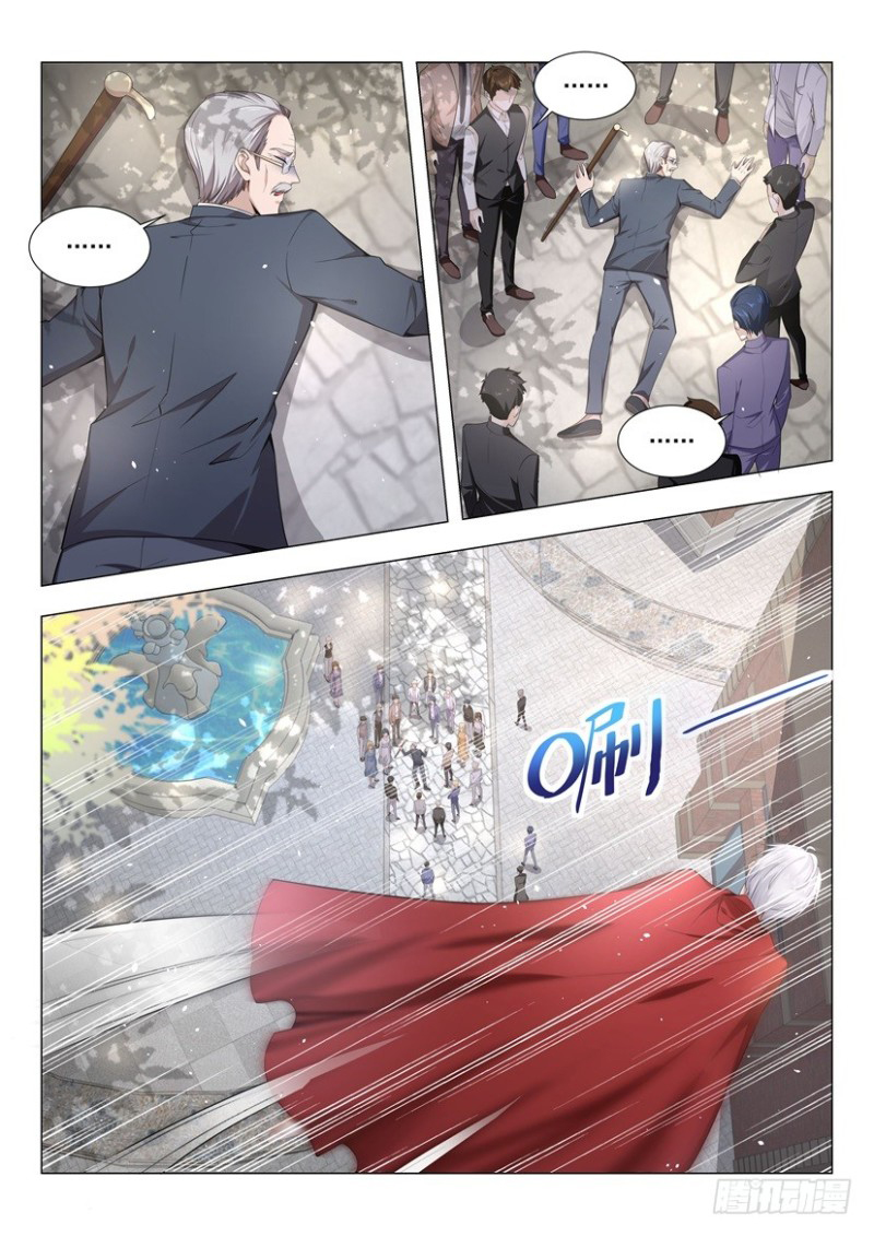 Page 2 of Chapter 35