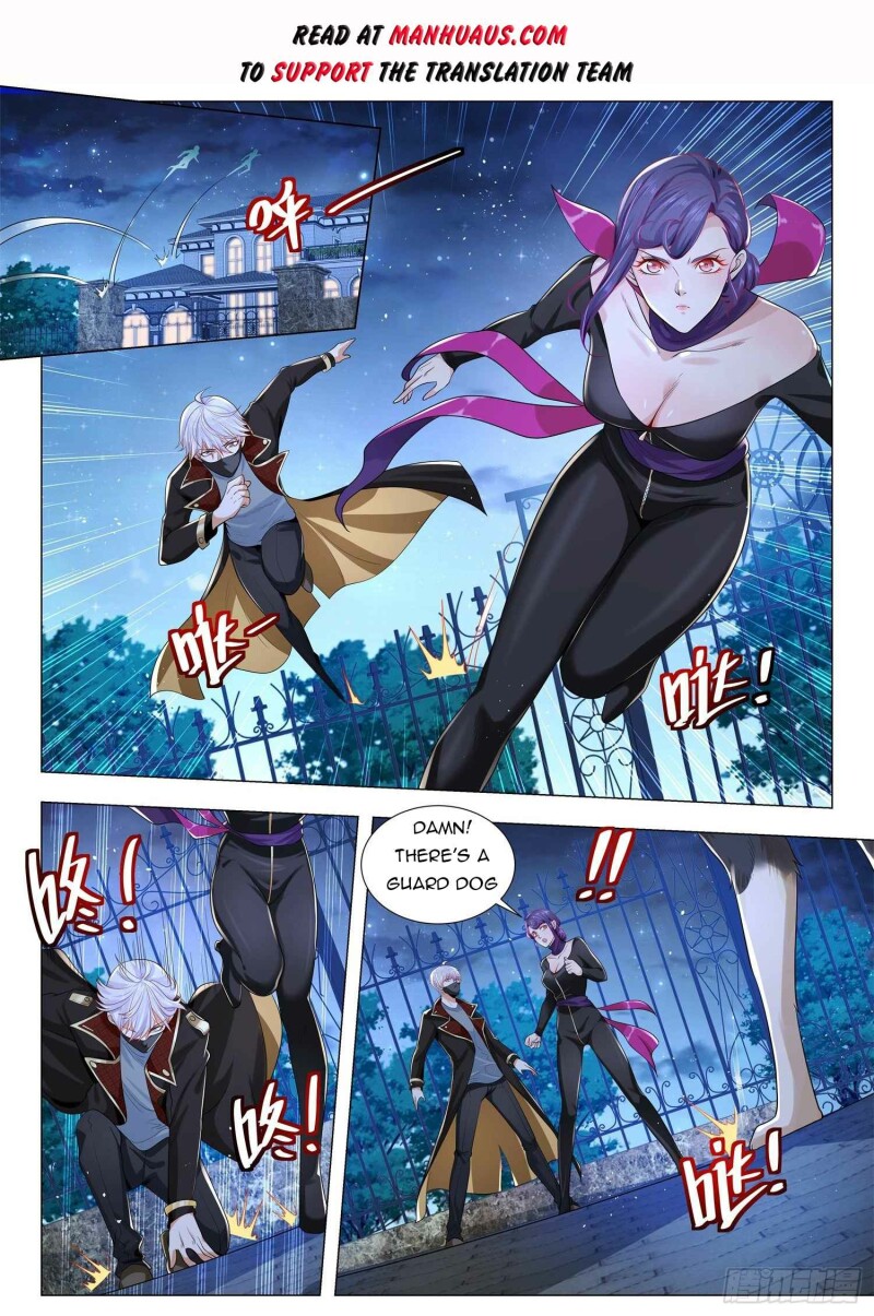 Page 2 of Chapter 360