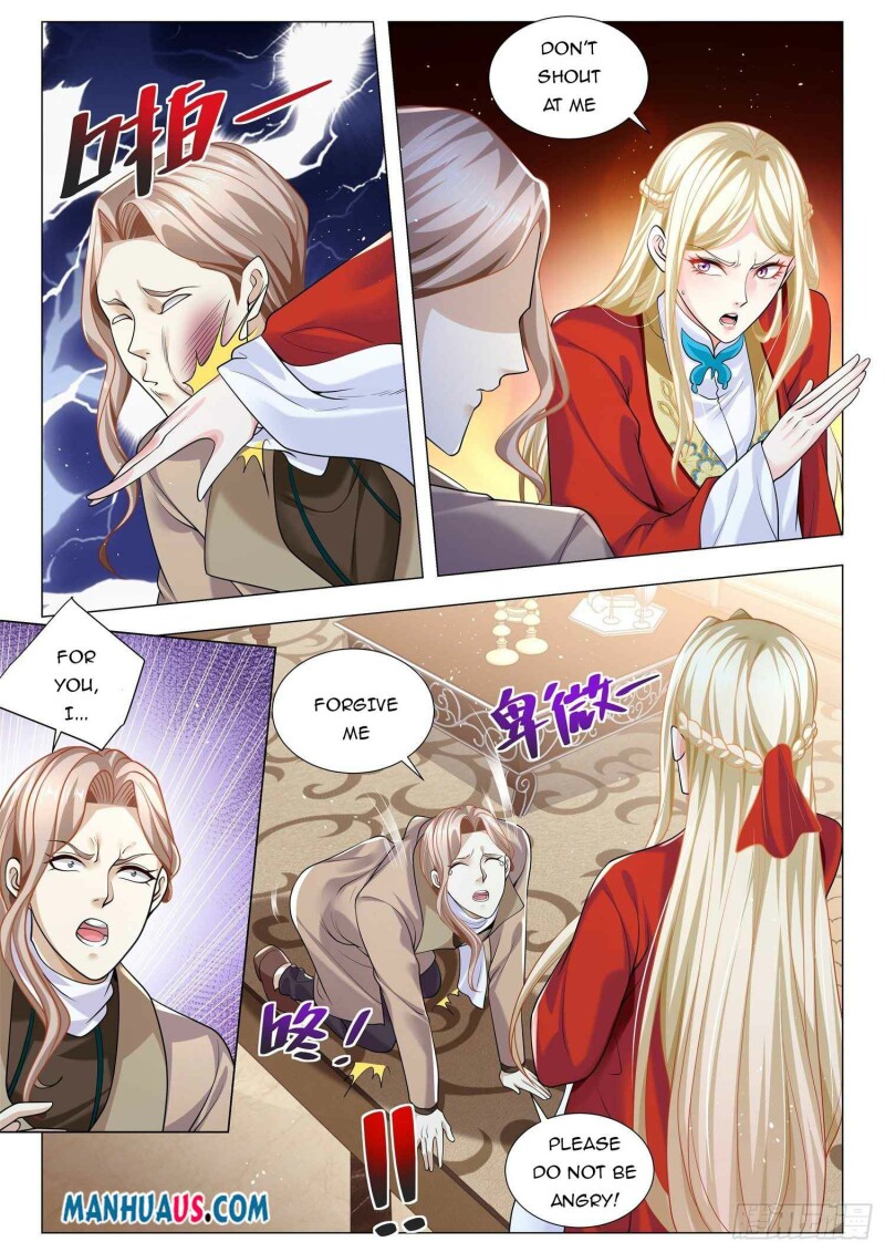 Page 5 of Chapter 360
