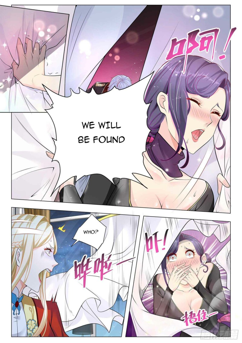 Page 9 of Chapter 360