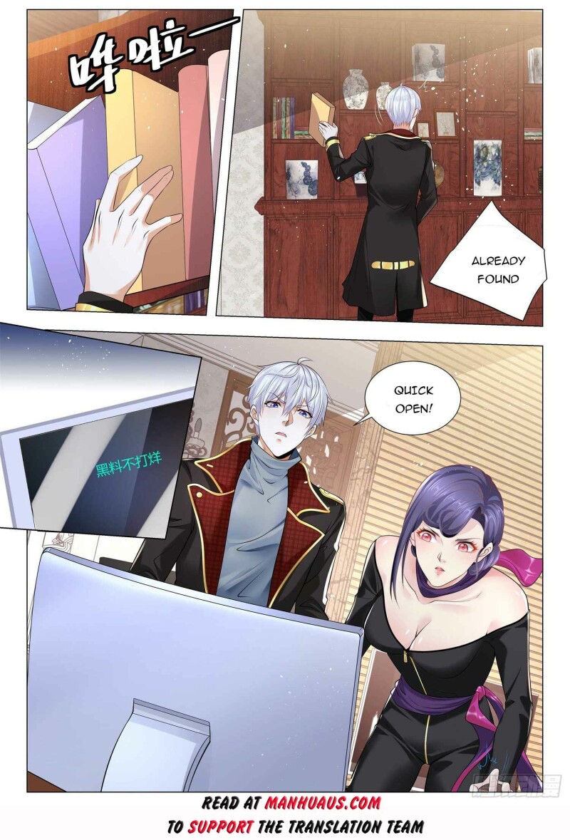 Page 13 of Chapter 360