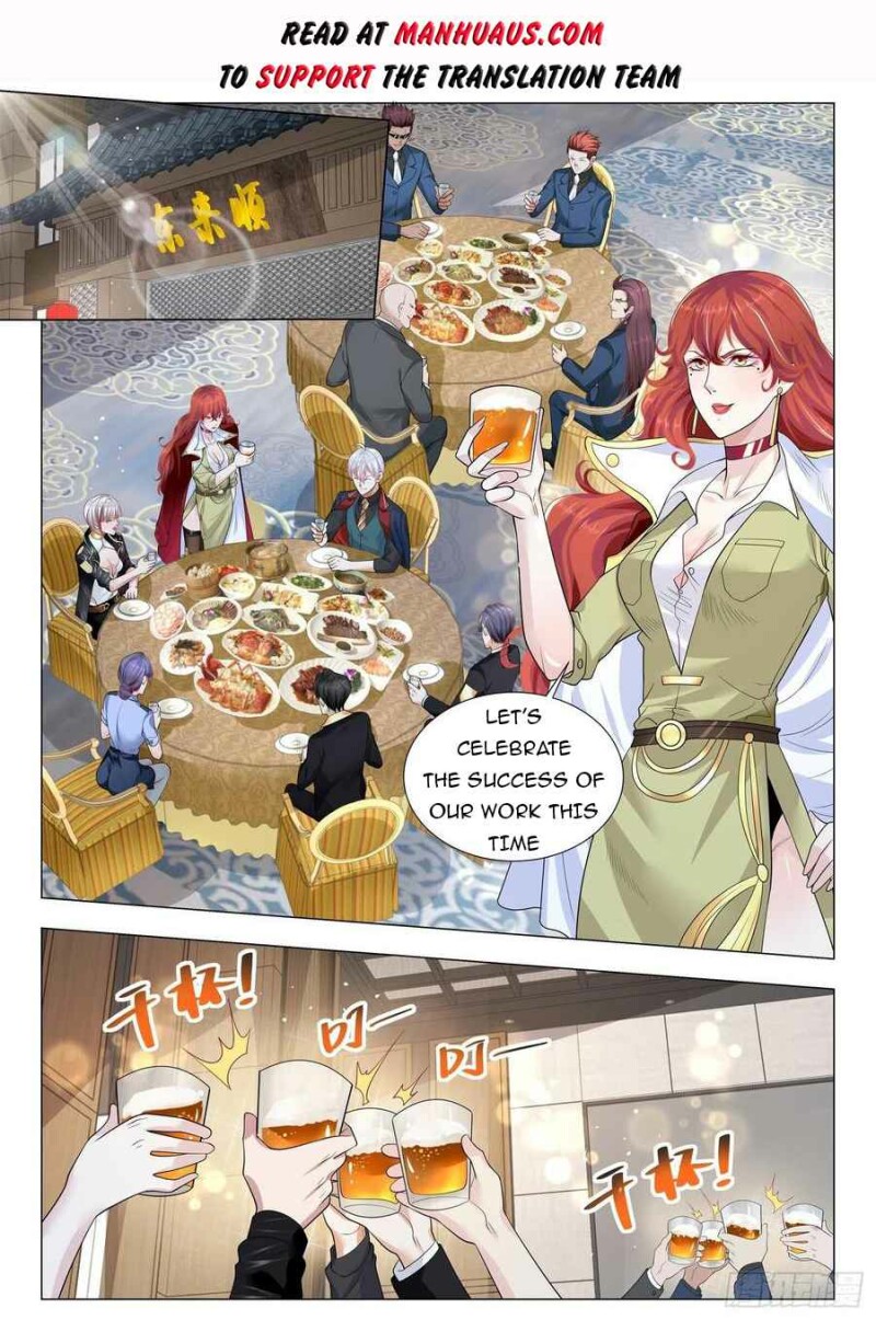 Page 2 of Chapter 362