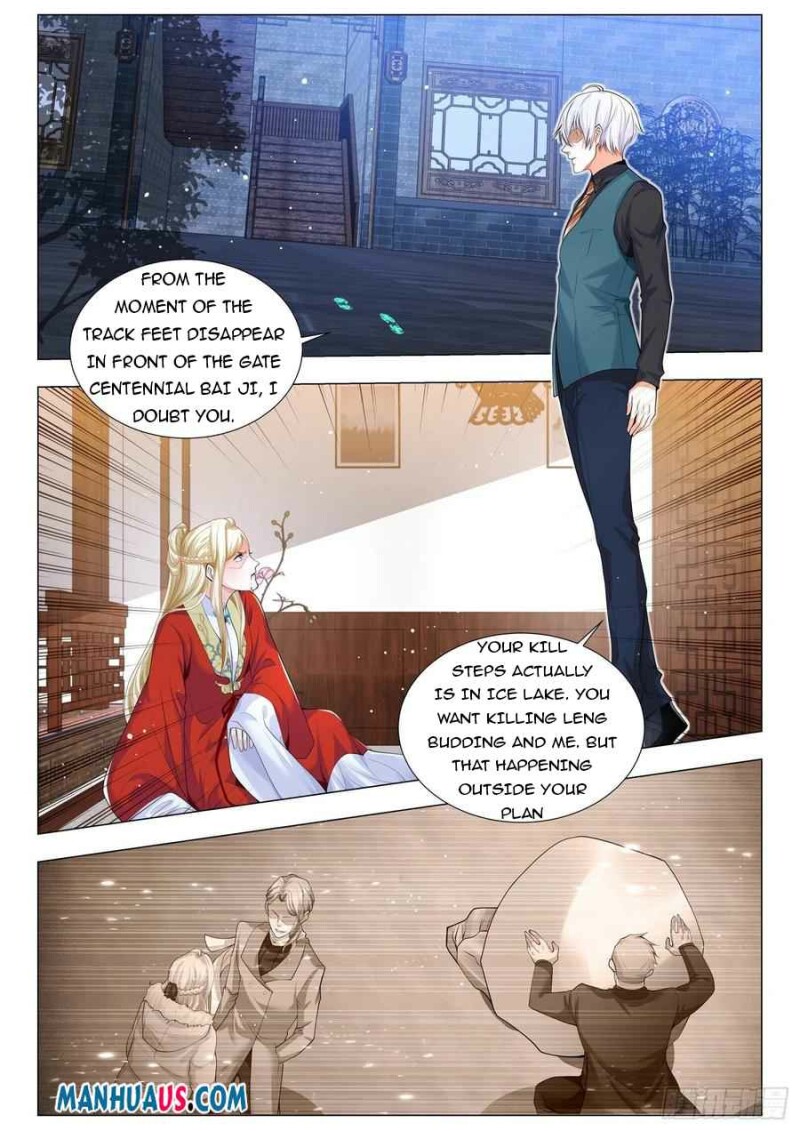 Page 12 of Chapter 362