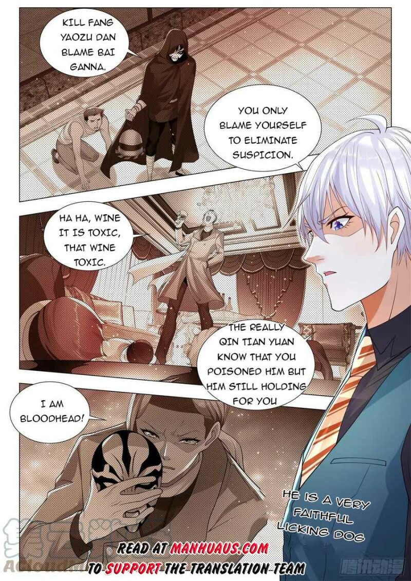Page 13 of Chapter 362