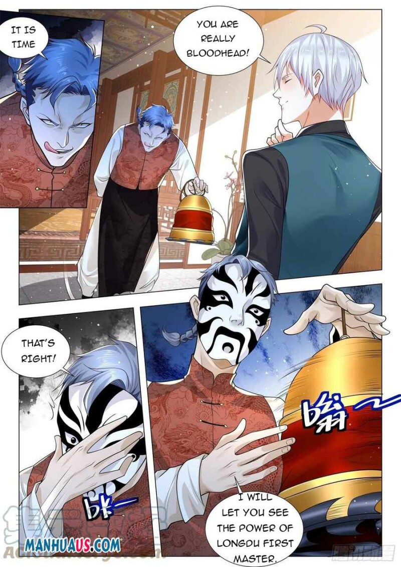 Page 7 of Chapter 363
