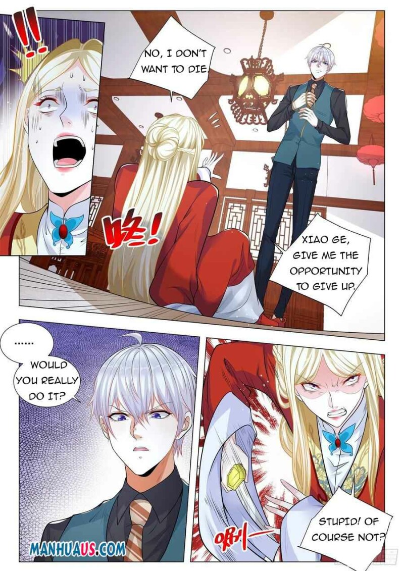 Page 12 of Chapter 363