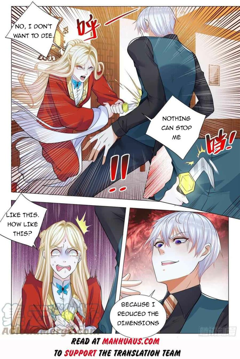 Page 13 of Chapter 363