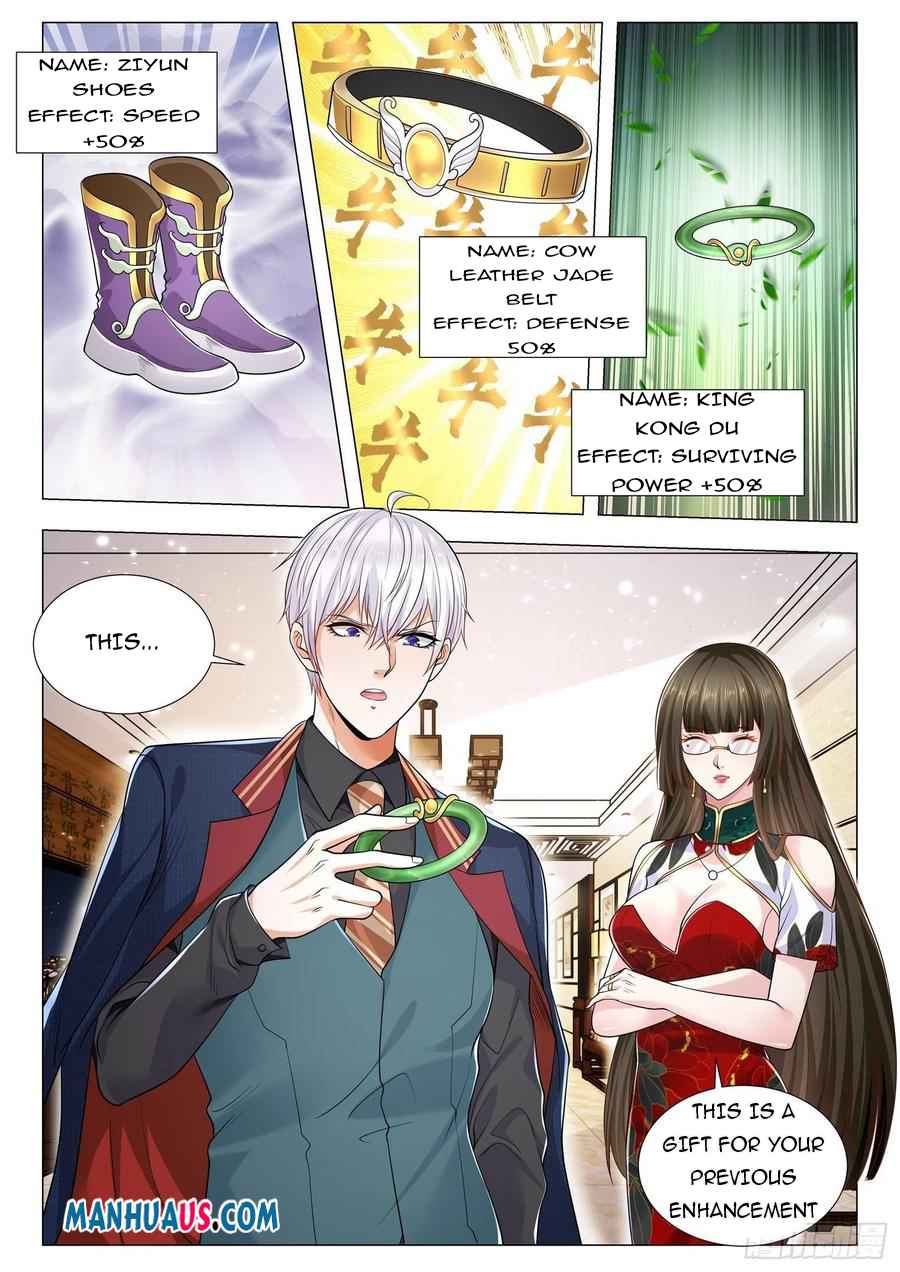 Page 4 of Chapter 365
