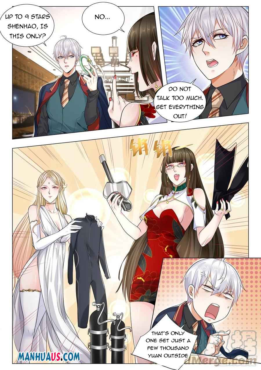Page 5 of Chapter 365