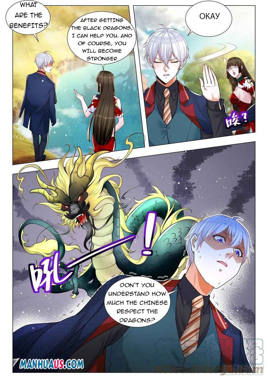 Page 7 of Chapter 365
