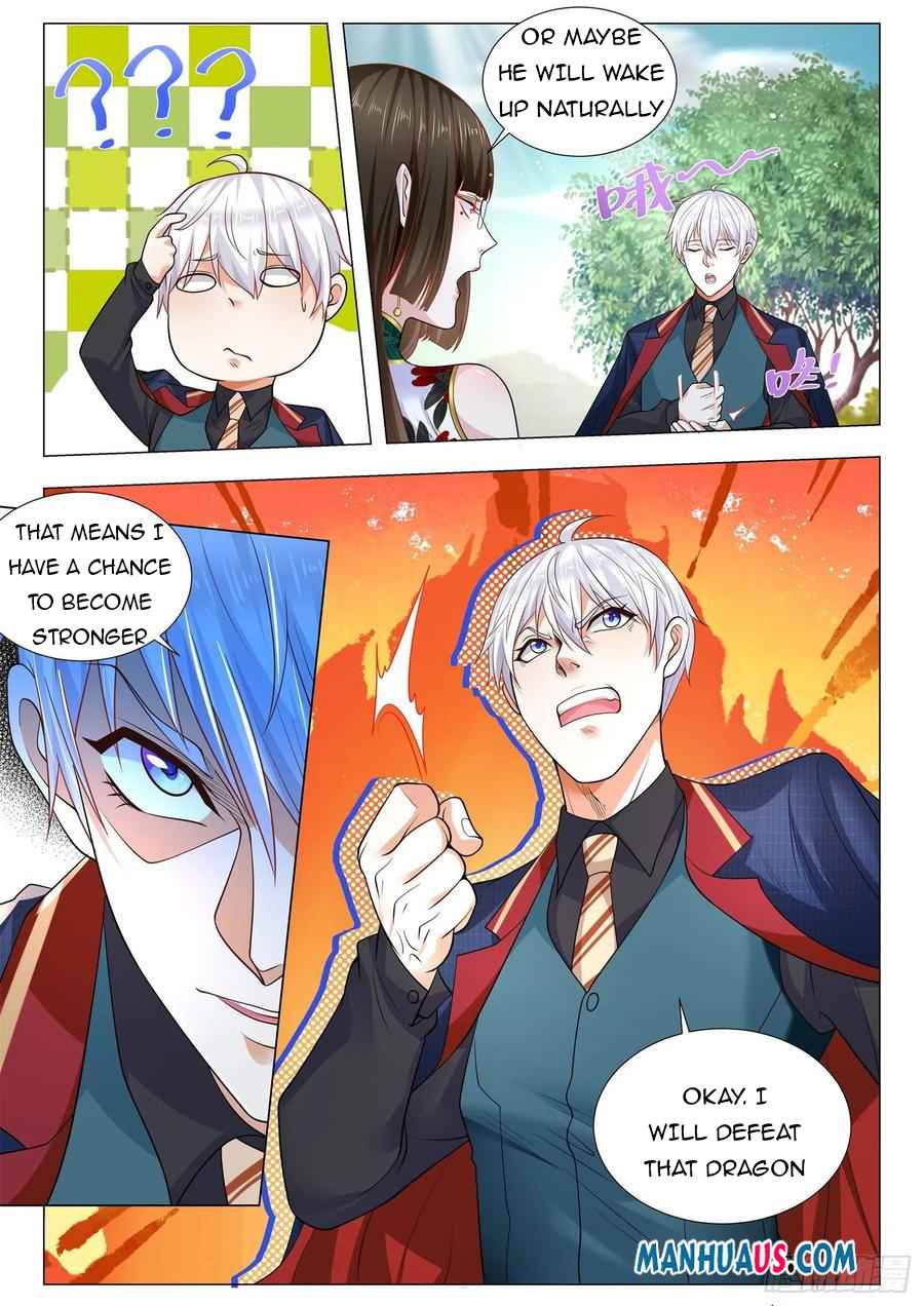 Page 12 of Chapter 365