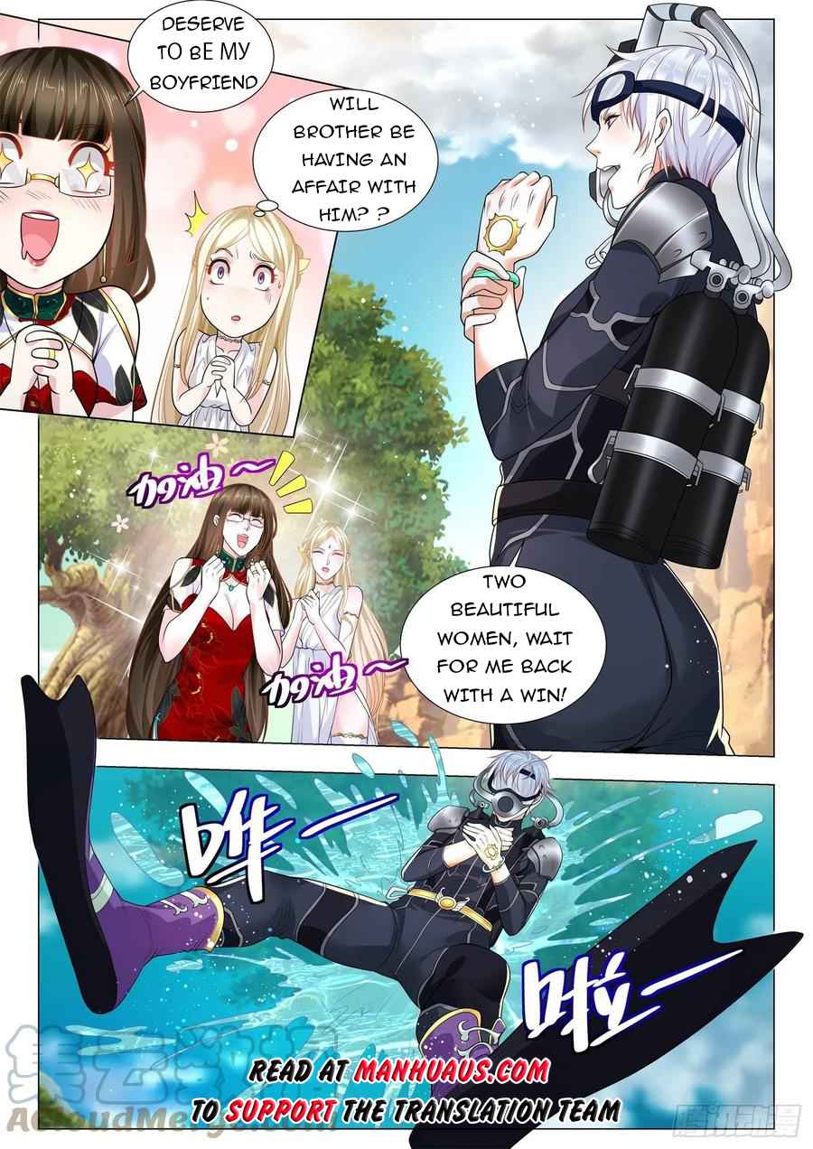 Page 13 of Chapter 365