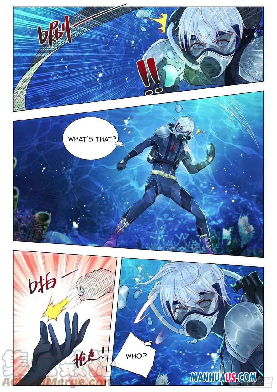 Page 3 of Chapter 366