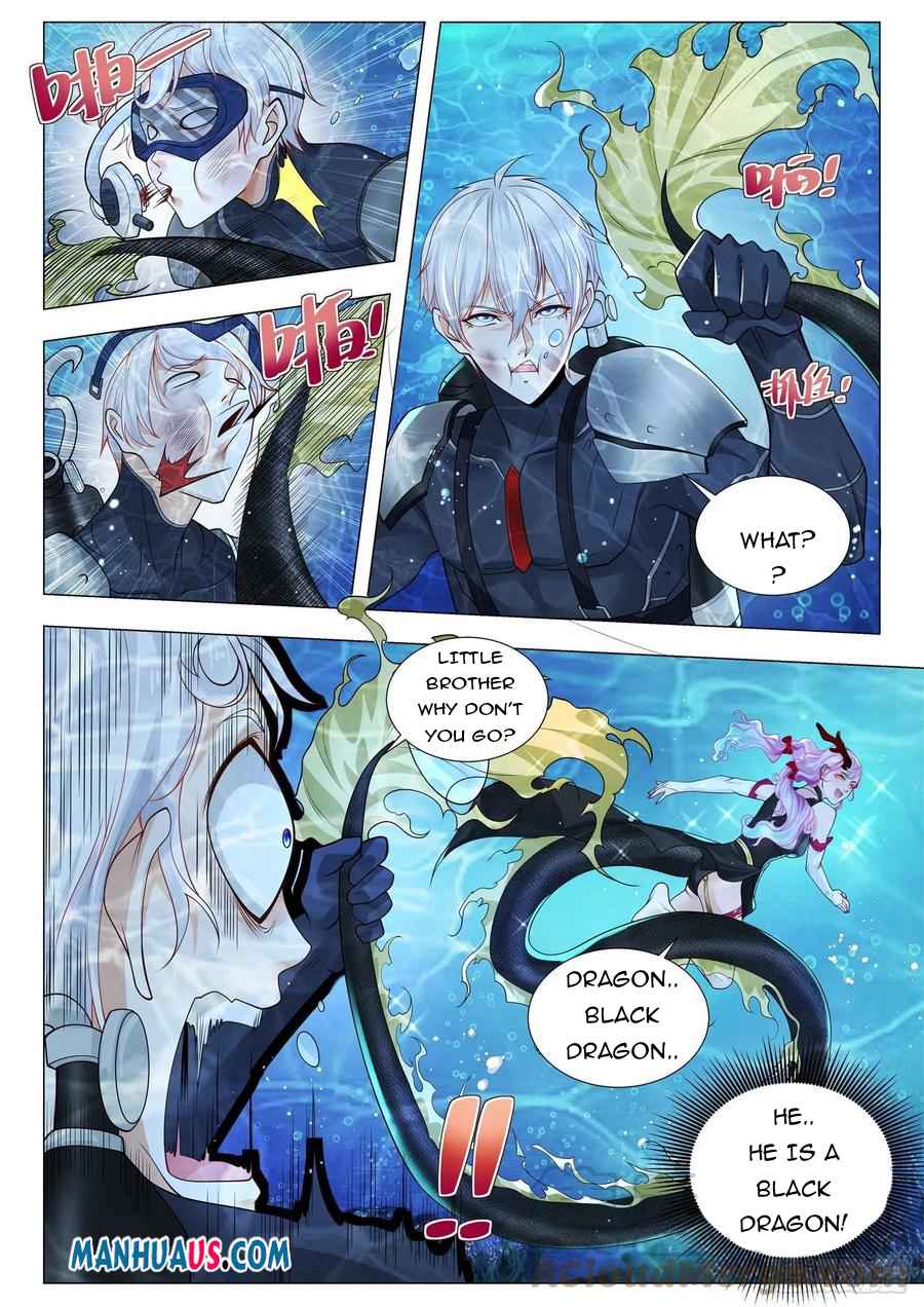 Page 7 of Chapter 366