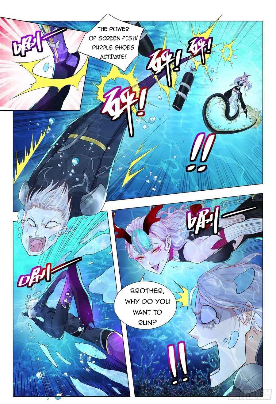 Page 8 of Chapter 366