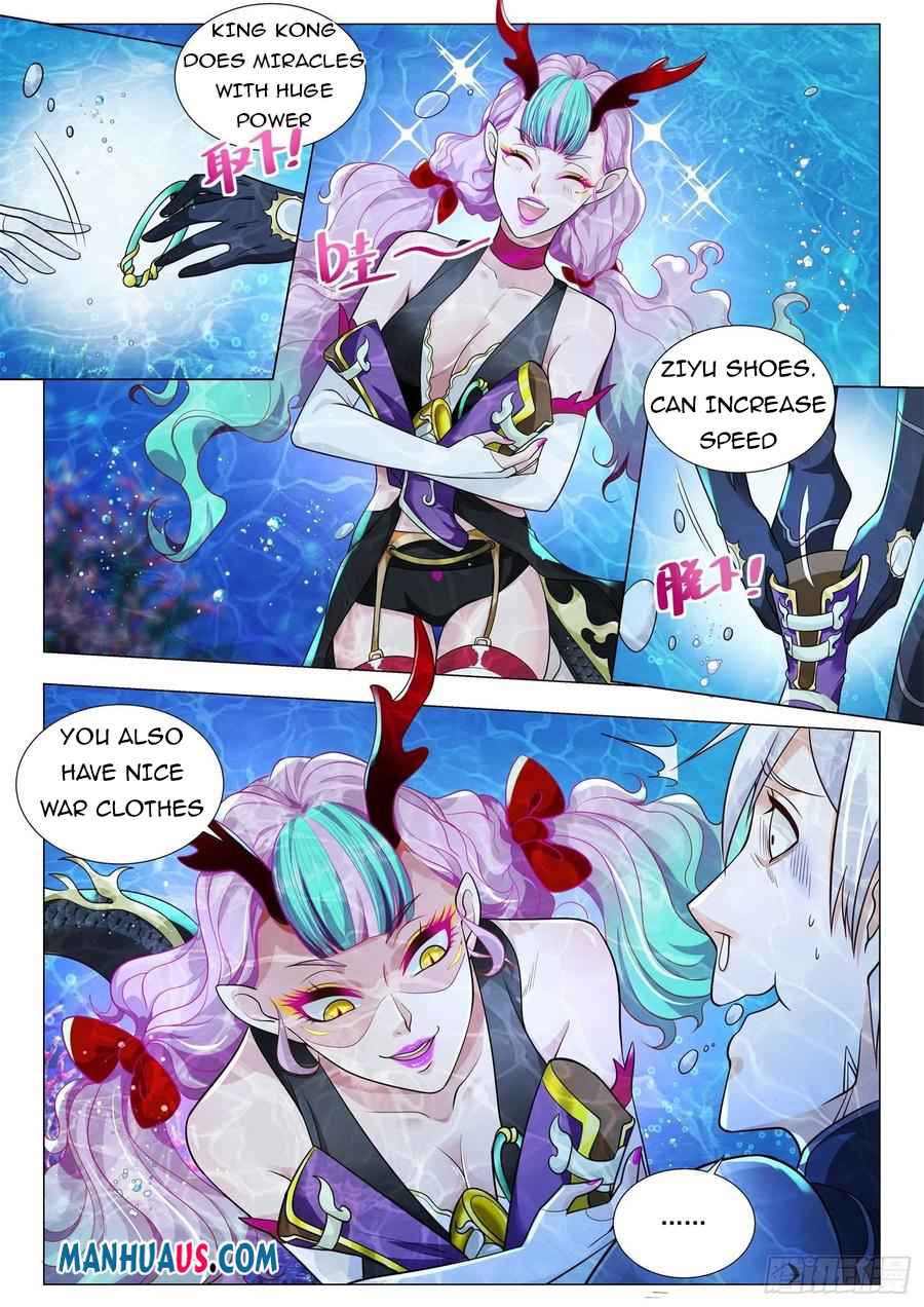 Page 12 of Chapter 366