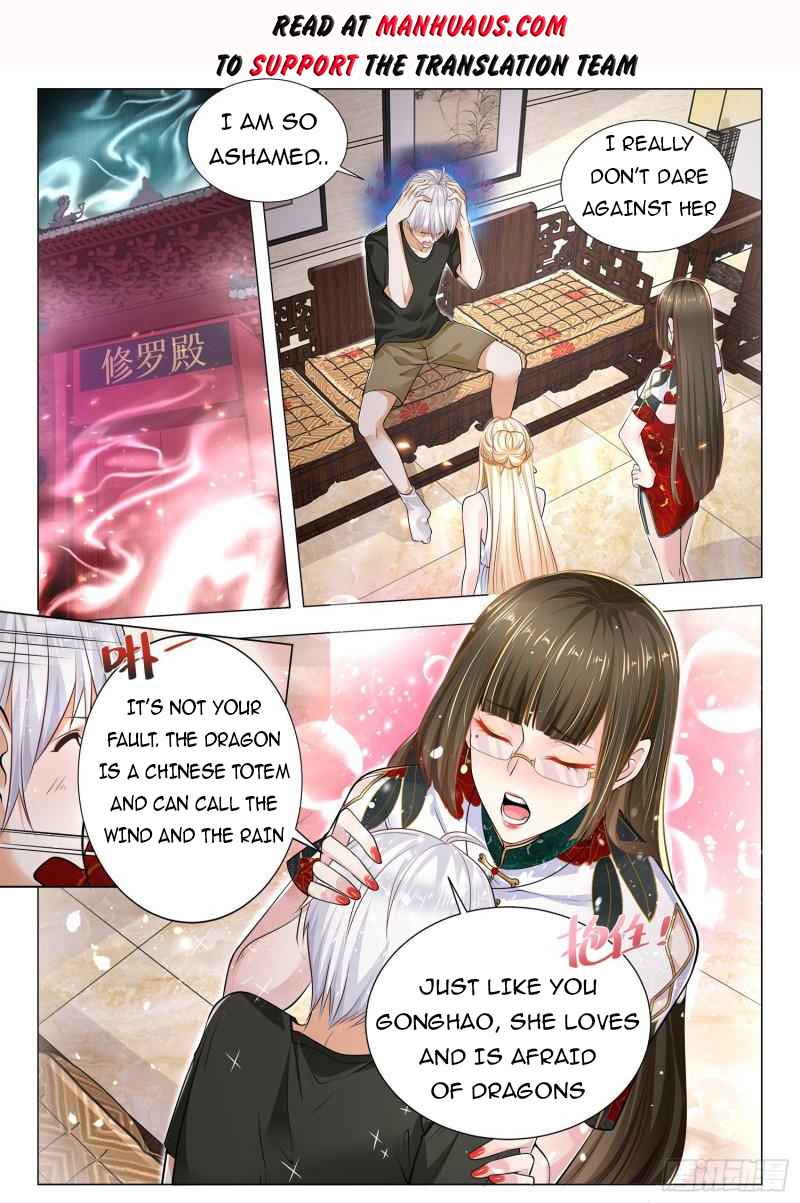 Page 2 of Chapter 367