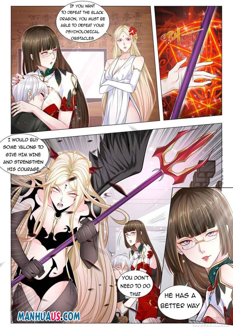 Page 3 of Chapter 367