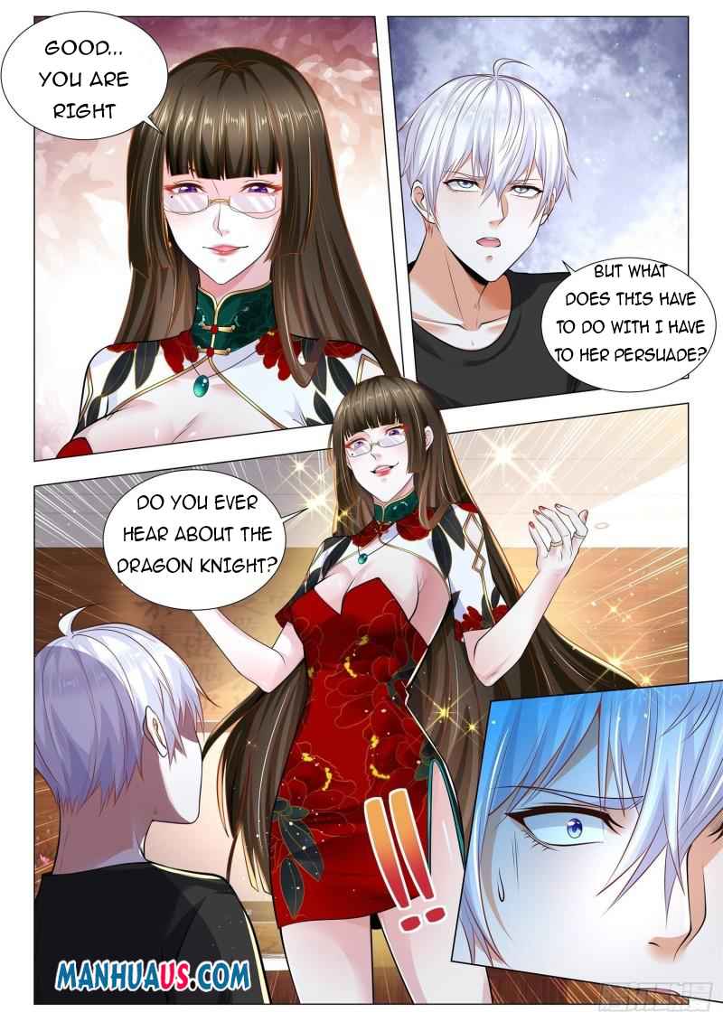 Page 5 of Chapter 367