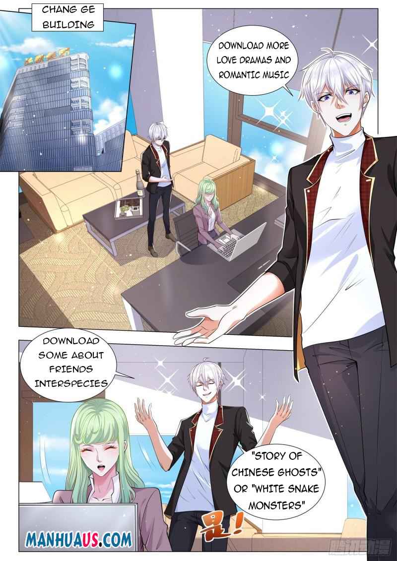 Page 7 of Chapter 367