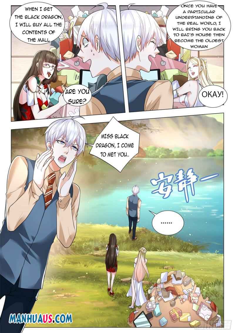Page 12 of Chapter 367