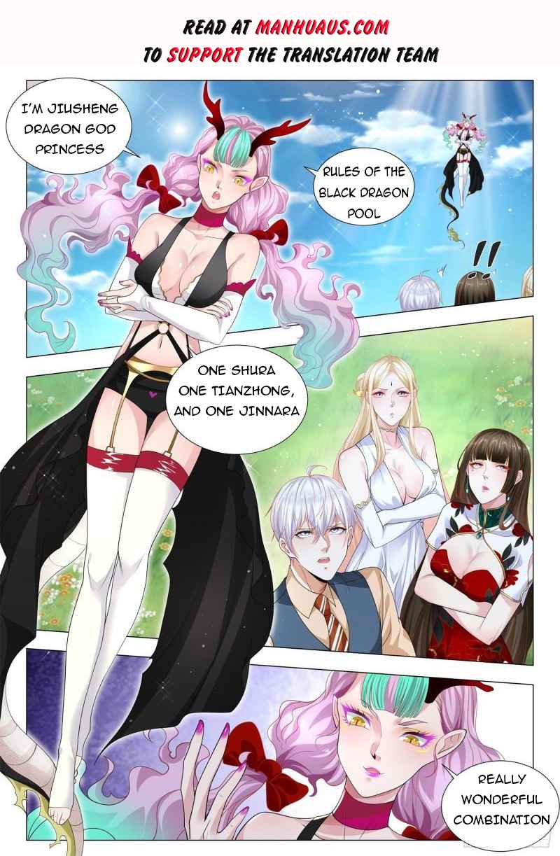 Page 2 of Chapter 368
