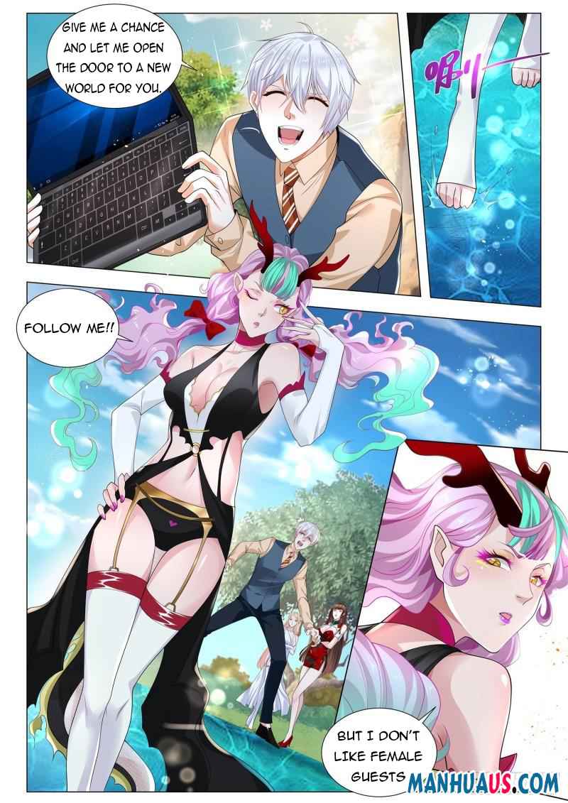 Page 4 of Chapter 368