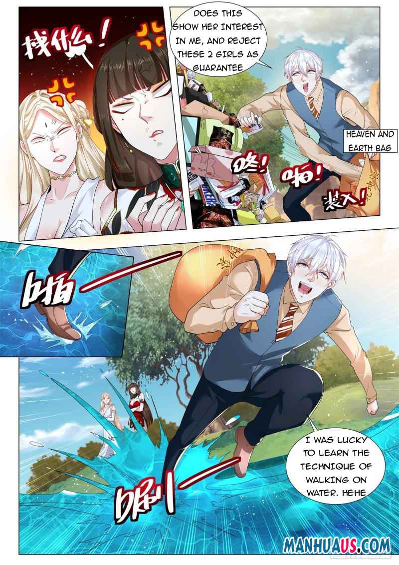 Page 5 of Chapter 368