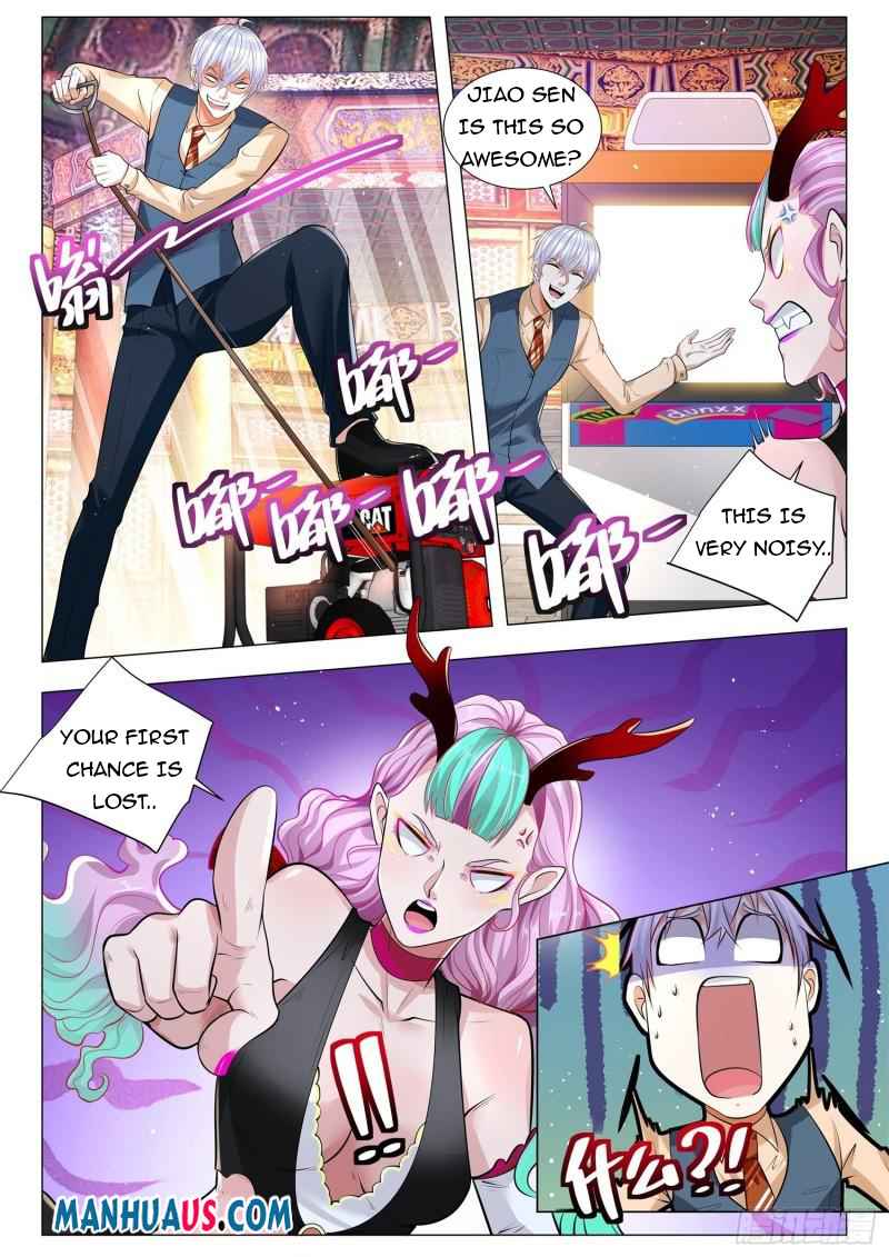 Page 7 of Chapter 368