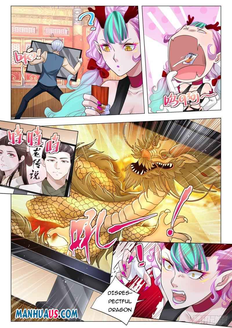 Page 11 of Chapter 368